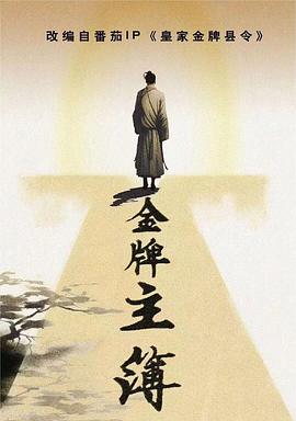 长治网站优化怎么加盟