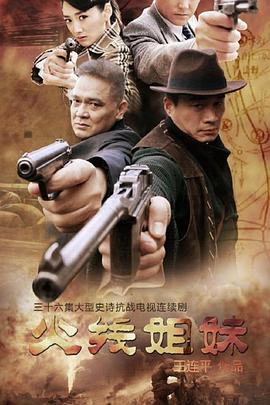 德州seo优化推广公司