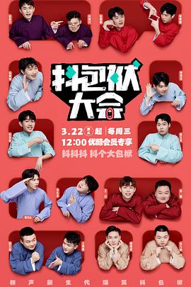 网站内容优化照片怎么做