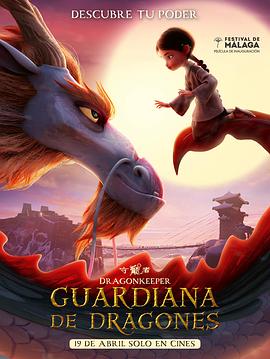 seo专员好应聘工作吗